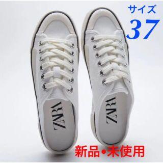 ザラ(ZARA)のZARA  バックレス スニーカー　サイズ 37(スニーカー)