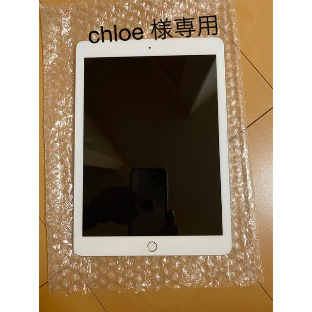 コツブ様専用】【美品】iPad mini 3 Wi-Fi + Cellular-