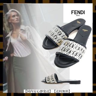 フェンディ(FENDI)の【送料無料♪】フェンディ FENDI サンダル (サンダル)