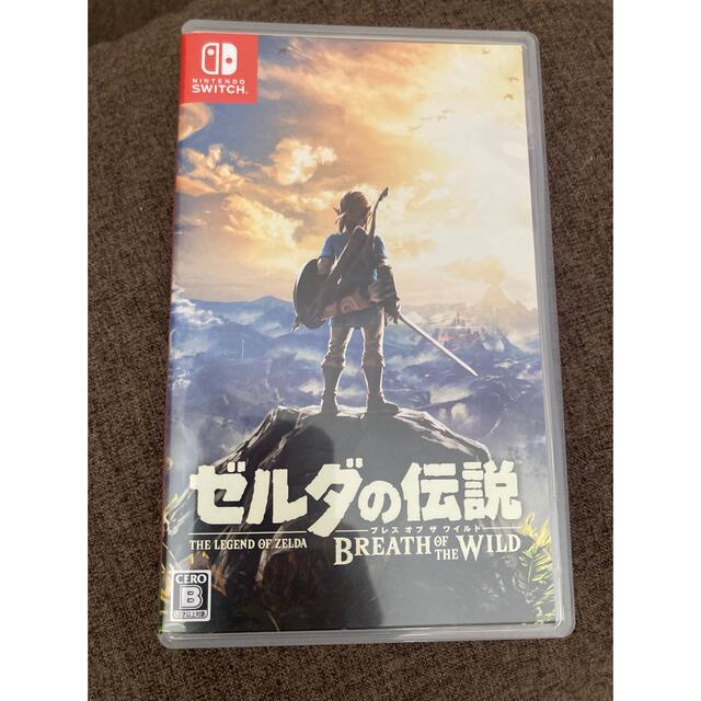 ゼルダの伝説 ブレス オブ ザ ワイルド Switch