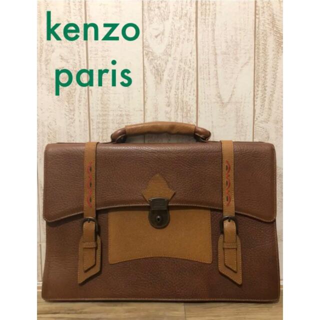 2021年ファッション福袋 KENZO PARIS ケンゾー レザーハンドバッグ