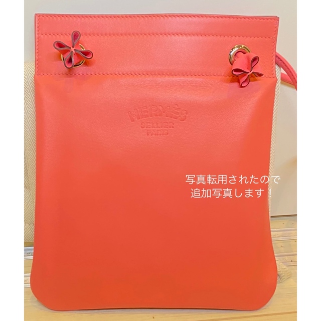 Hermes(エルメス)の❤︎❤︎❤︎様 専用　エルメス　アリーヌミニ ローズアザレ 新品未使用 レディースのバッグ(ショルダーバッグ)の商品写真