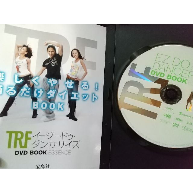 ＴＲＦイ－ジ－・ドゥ・ダンササイズＤＶＤ　ＢＯＯＫ　ＥＳＳＥＮＣＥ（普及版） エンタメ/ホビーのDVD/ブルーレイ(趣味/実用)の商品写真