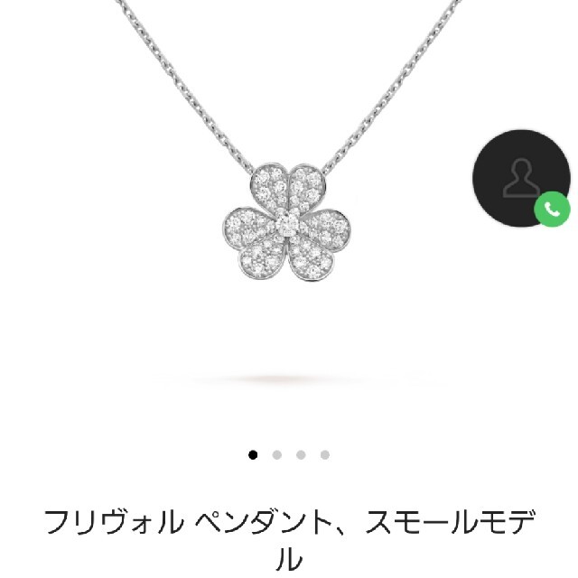 探してます レディースのアクセサリー(リング(指輪))の商品写真