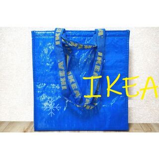イケア(IKEA)のIKEA イケア FRAKTA フラクタ クーラーバッグ/ 保冷バッグ ブルー(その他)