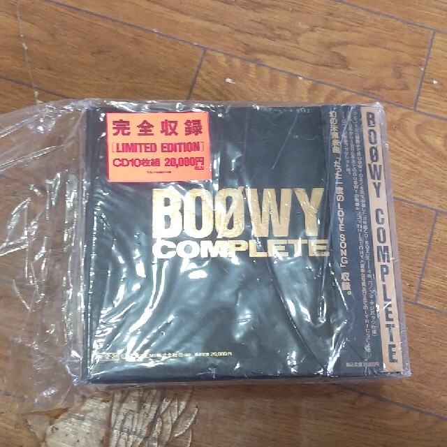 BOØWY