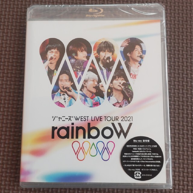 エンタメ/ホビージャニーズWEST  rainboW 通常盤 Blu-ray