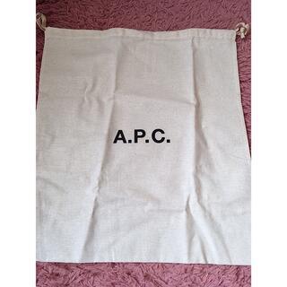 アーペーセー(A.P.C)のAPC アーペーセー ショップ袋 ショッパー 小物入れ 巾着(ショップ袋)