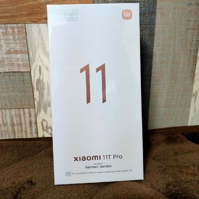 新品未開封 Xiaomi 11T Pro 256GB グレー