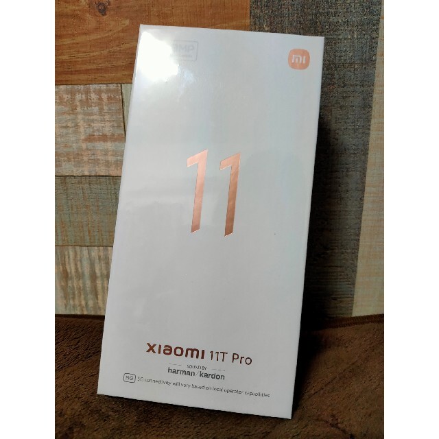 【超特価】 新品未開封 Xiaomi 11T Pro 256GB  ホワイト スマートフォン本体