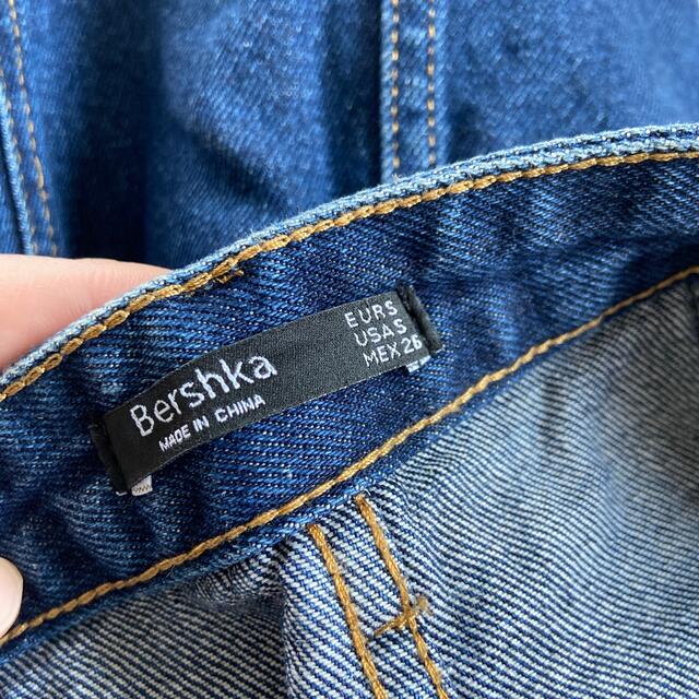 Bershka(ベルシュカ)のフロントスリットスカート レディースのスカート(ひざ丈スカート)の商品写真