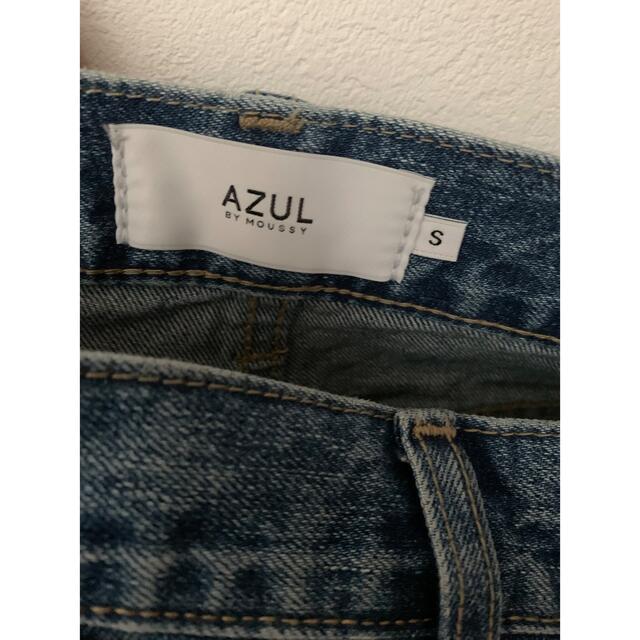 AZUL by moussy(アズールバイマウジー)のHIGH WAIST DENIM WIDE ２ S レディースのパンツ(デニム/ジーンズ)の商品写真