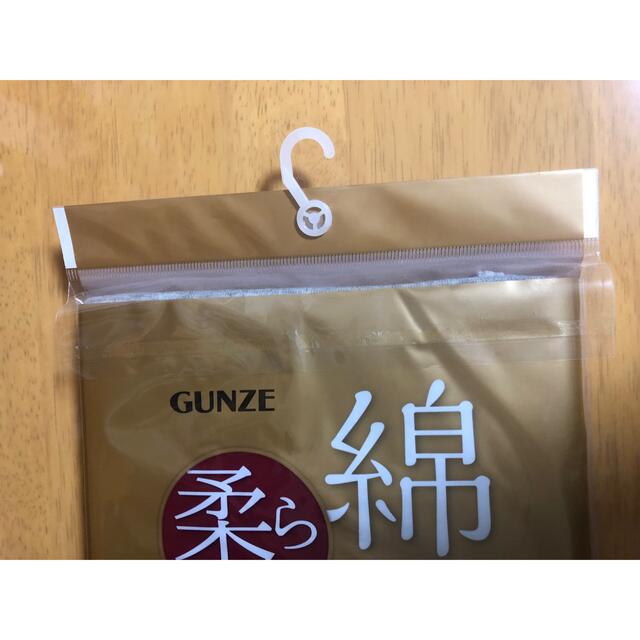 GUNZE(グンゼ)の⭐️ミシェル様専用⭐️【新品】GUNZE レディースM タンクトップ レディースのトップス(Tシャツ(半袖/袖なし))の商品写真