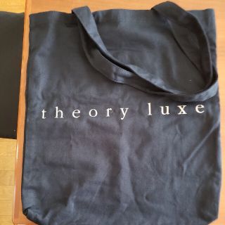 セオリーリュクス(Theory luxe)のセオリーリュクス　トートバッグ(トートバッグ)