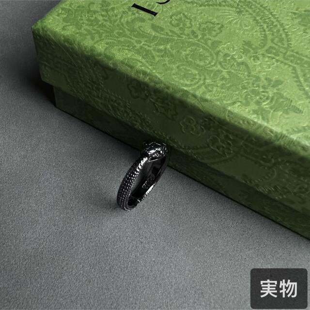 蛇 指輪 フリーサイズ レディース リング メンズ ステンレス 蛇 指輪 フリーサイズ レディース リング メンズ ステンレス