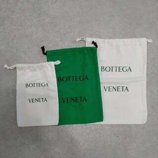 ボッテガヴェネタ(Bottega Veneta)のBOTTEGA VENETA　袋(ショップ袋)