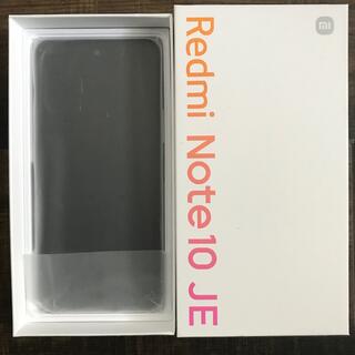 エーユー(au)のRedmi Note10JE(スマートフォン本体)