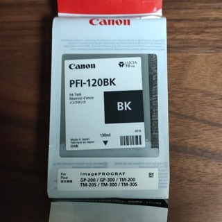 Canon PFI-120 BK＋MBKキャノン純正(OA機器)
