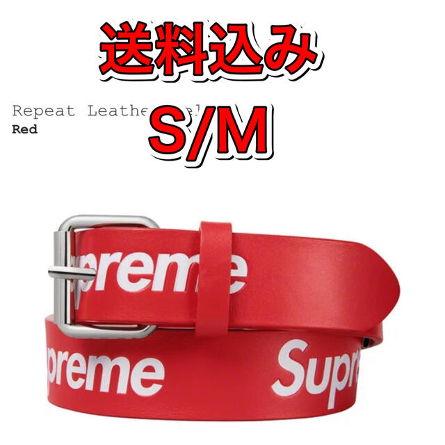 全国のネット通販 Supreme Repeat Leather Belt Red S/M | www