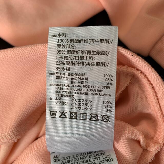 adidas(アディダス)のadidasジャージ上下☆150 キッズ/ベビー/マタニティのキッズ服女の子用(90cm~)(パンツ/スパッツ)の商品写真