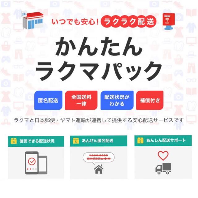 UNIQLO(ユニクロ)の【良品　送料無料】ユニクロ　リネンシャツ　サイズxL オレンジピンク メンズのトップス(シャツ)の商品写真