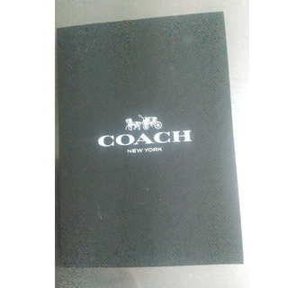 コーチ(COACH)のCOACHコーチ 領収書入れ①(ショップ袋)