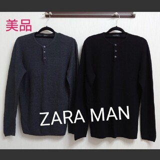 ザラ(ZARA)のZARA MAN 薄手ニット 2枚セット(ニット/セーター)