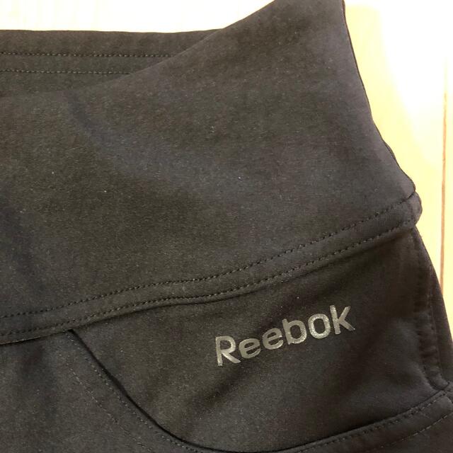 Reebok(リーボック)のReebok トレーニングパンツ スポーツ/アウトドアのランニング(ウェア)の商品写真