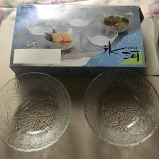 トウヨウササキガラス(東洋佐々木ガラス)の昭和レトロ　アデリアグラス　小鉢　盛り鉢 クリスタルガラス ガラス皿　2枚(食器)