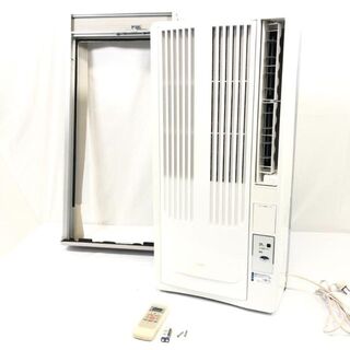 コイズミ(KOIZUMI)のKOIZUMI コイズミ 窓用 エアコン 冷房専用 KAW-1682(エアコン)