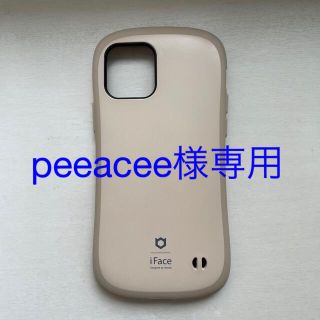 ハイミー(HIMMY)のpeeacee様専用　iFace アイフェイス　iPhone12 カフェオレ(iPhoneケース)