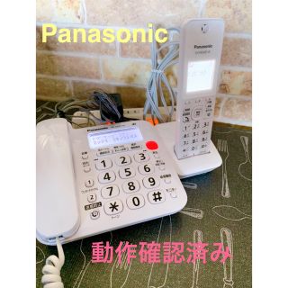 パナソニック(Panasonic)のPanasonic コードレス電話機(電話台/ファックス台)