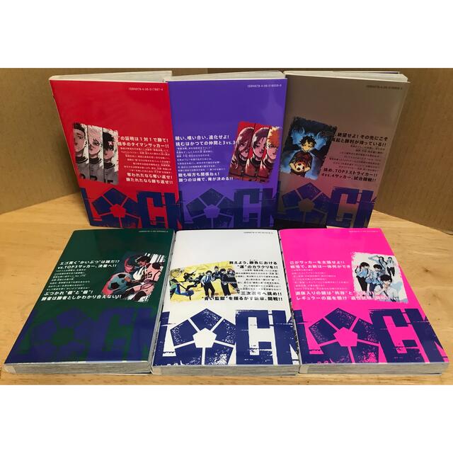 ブルーロック 全巻 1〜18巻 全巻セット サッカー