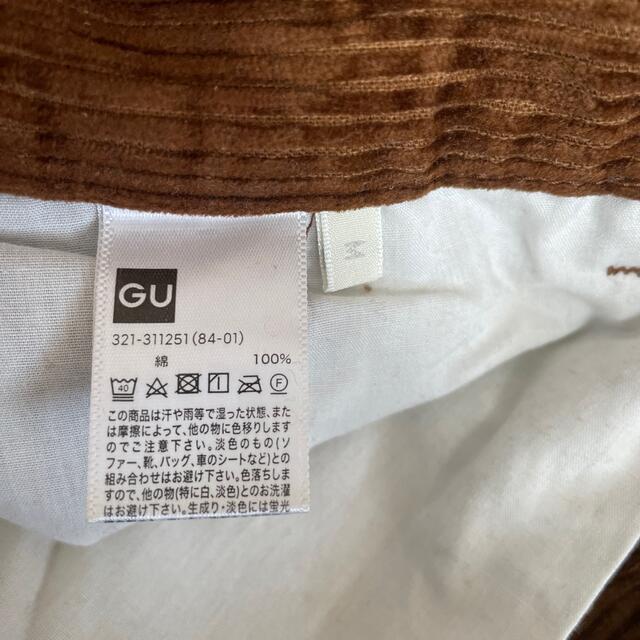 GU(ジーユー)のGU コーデュロイパンツ　メンズ メンズのパンツ(ワークパンツ/カーゴパンツ)の商品写真