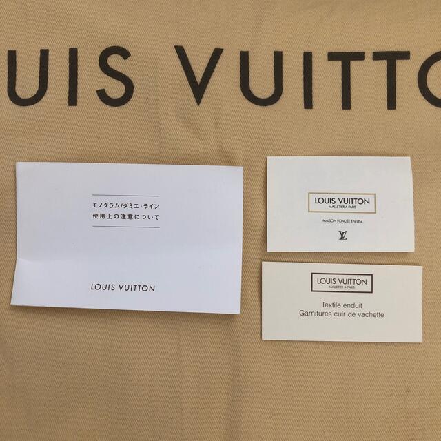 LOUIS VUITTON(ルイヴィトン)のネヴァーフル　トートバッグ レディースのバッグ(トートバッグ)の商品写真