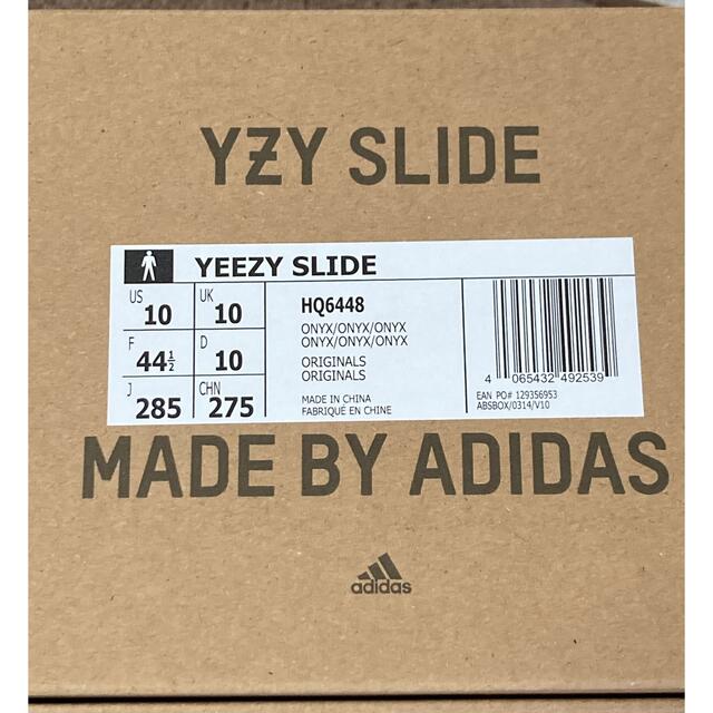 adidas(アディダス)の28.5cm adidas YEEZY SLIDE ONYX メンズの靴/シューズ(サンダル)の商品写真