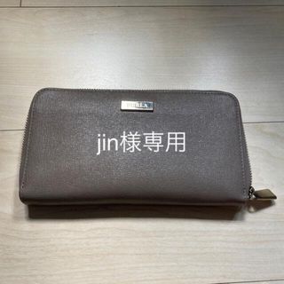 フルラ(Furla)のFURLA 長財布　フルラ(財布)