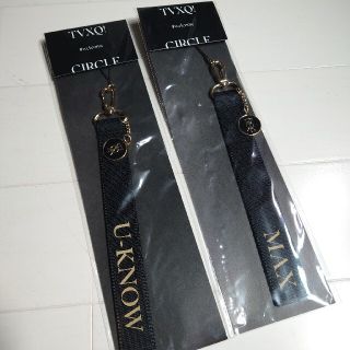 東方神起 グッズ TVXQ ストラップ(アイドルグッズ)