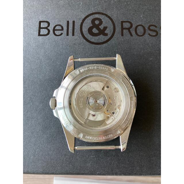 Bell&Ross BRV292-MKA-ST/SF