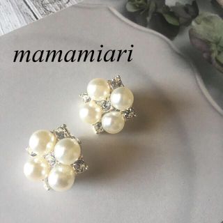 🌸大きめパールとビジューのシルバーイヤリング♡ハンドメイド　1点限り(イヤリング)