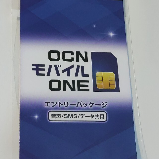 NTTdocomo(エヌティティドコモ)のOCNモバイルONE エントリーパッケージ スマホ/家電/カメラのスマートフォン/携帯電話(その他)の商品写真