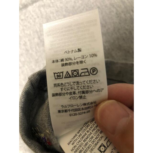 POLO RALPH LAUREN(ポロラルフローレン)のPOLO RALPH LAUREN for BEAMS S グレー メンズのトップス(Tシャツ/カットソー(半袖/袖なし))の商品写真