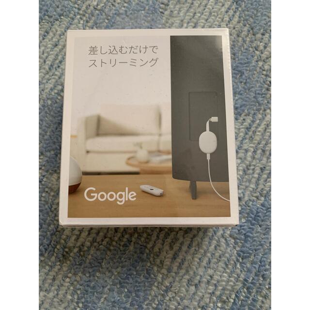 Google(グーグル)の■新品未開封品■Google Chromecast  スマホ/家電/カメラのテレビ/映像機器(その他)の商品写真