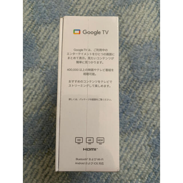 Google(グーグル)の■新品未開封品■Google Chromecast  スマホ/家電/カメラのテレビ/映像機器(その他)の商品写真