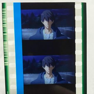 Free! 劇場版 フィルム 2枚 七瀬 遙 葉月 渚 竜ヶ崎 怜 セット くじ