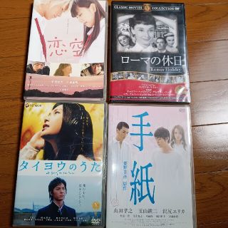 DvDまとめ売り(外国映画)