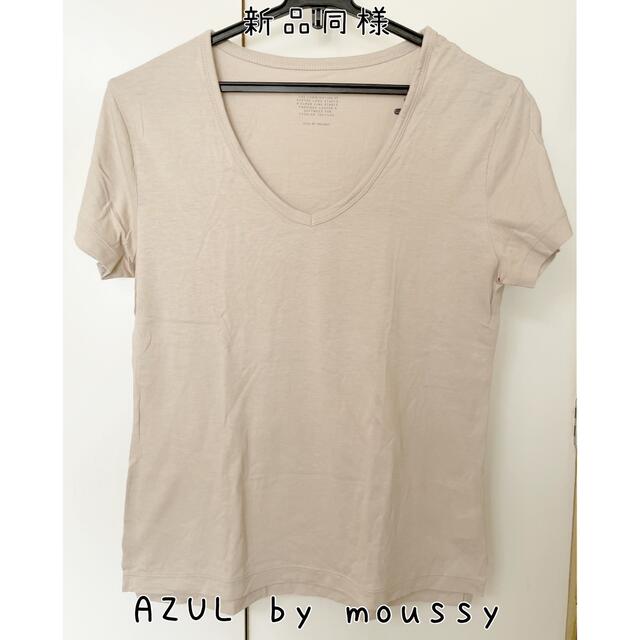 AZUL by moussy(アズールバイマウジー)の新品同様　AZUL by  moussy アズール　Tシャツ レディースのトップス(Tシャツ(半袖/袖なし))の商品写真