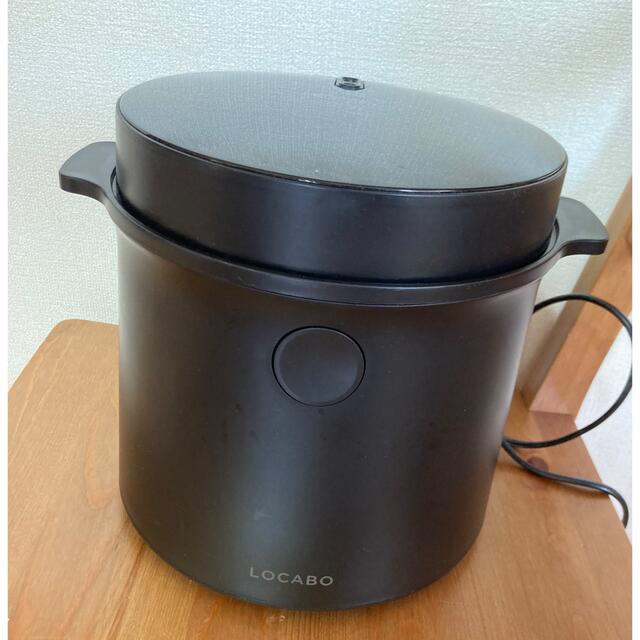 Locabo 糖質カット炊飯器　ブラック