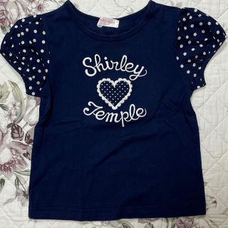 シャーリーテンプル(Shirley Temple)の130㎝　半袖(Tシャツ/カットソー)