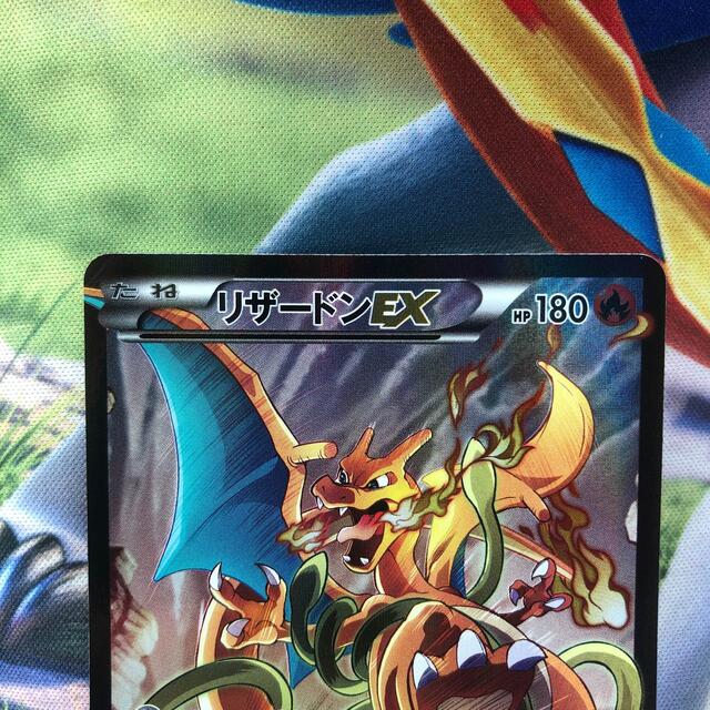 ポケモン - ポケモンカード リザードン EX アートコレクション ポケモン - ポケモンカード リザードン EX アートコレクション